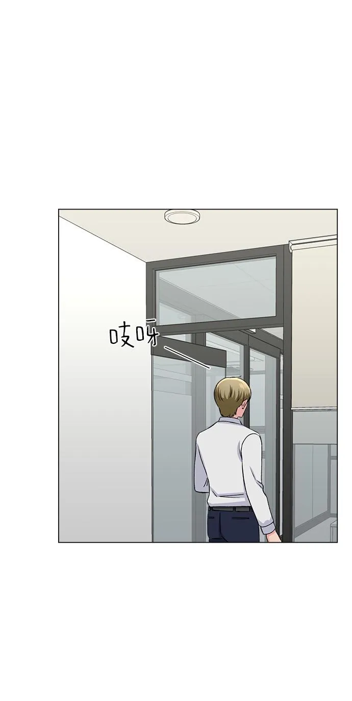 第64话 第61页