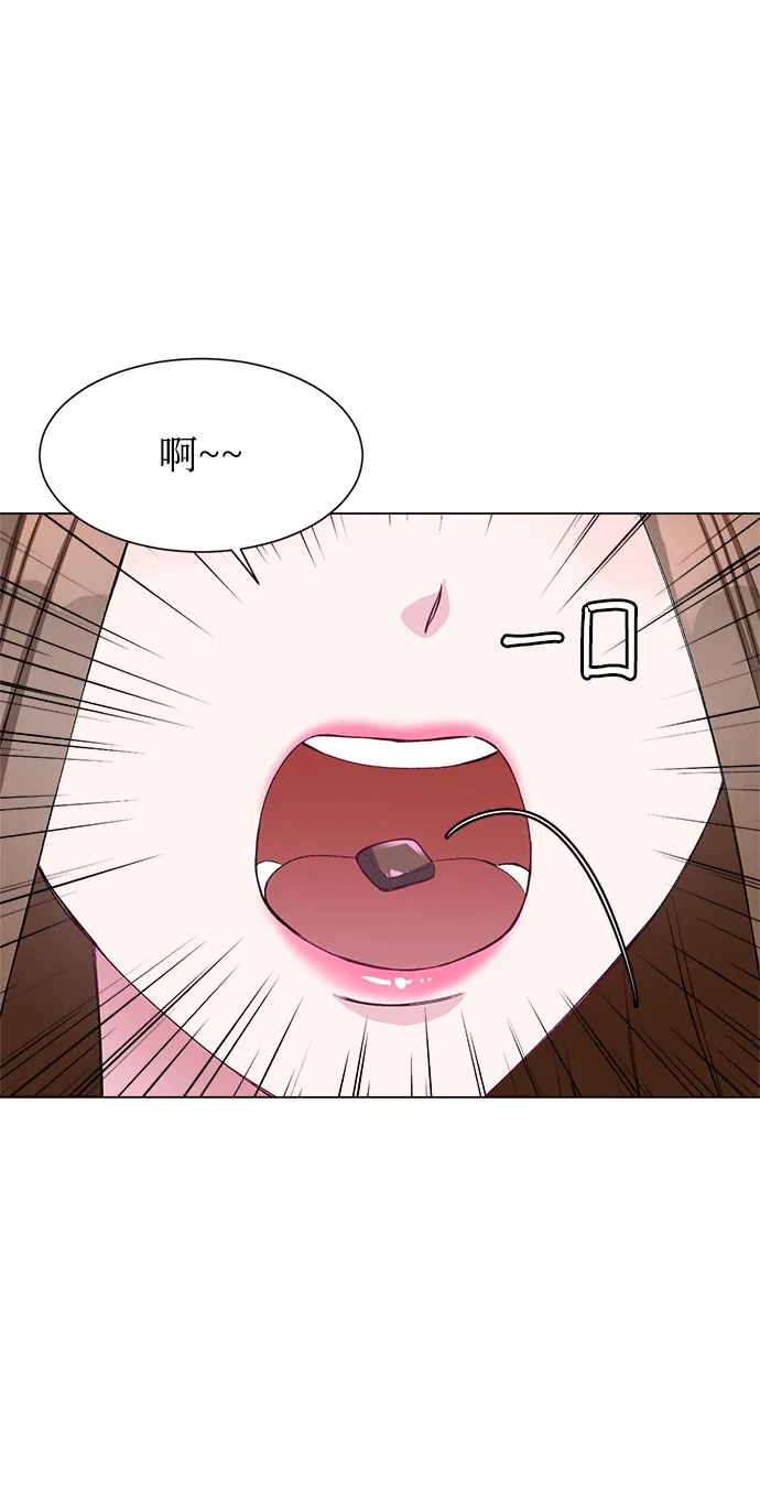 第64话 第63页