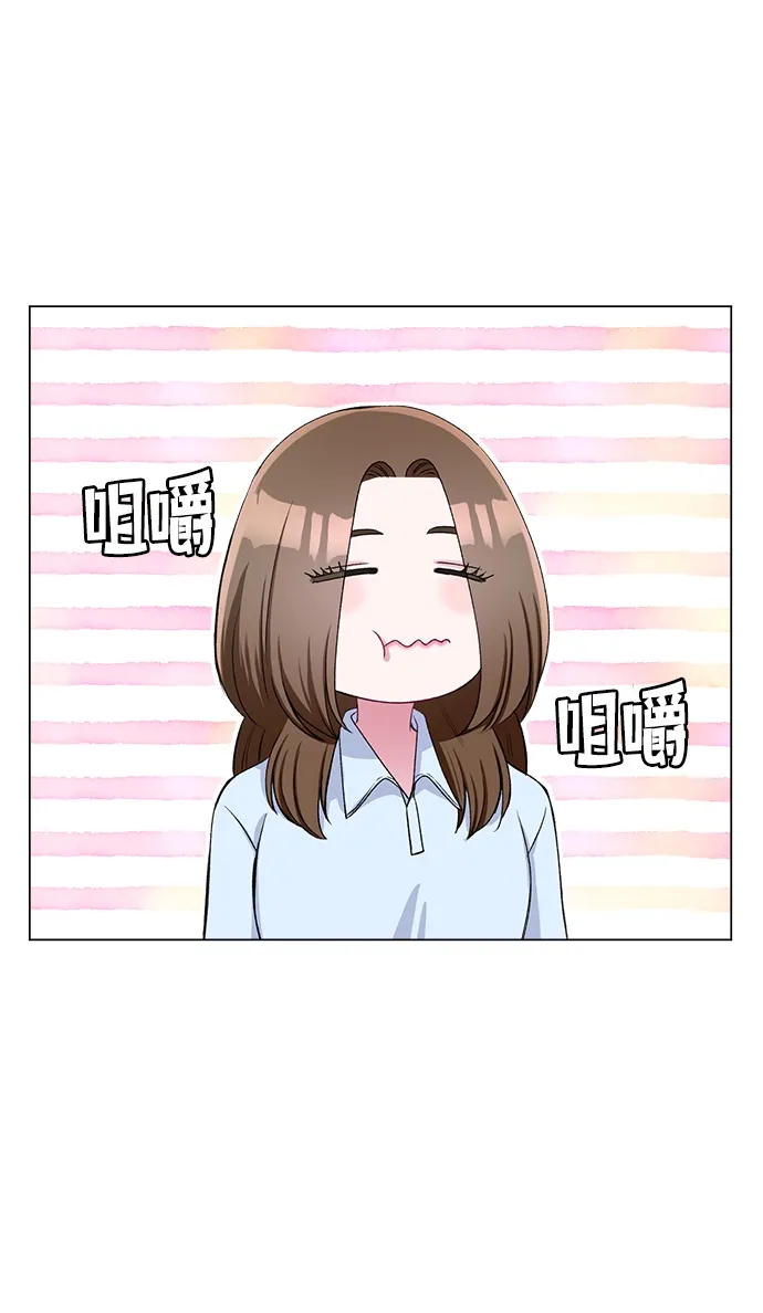 第64话 第64页