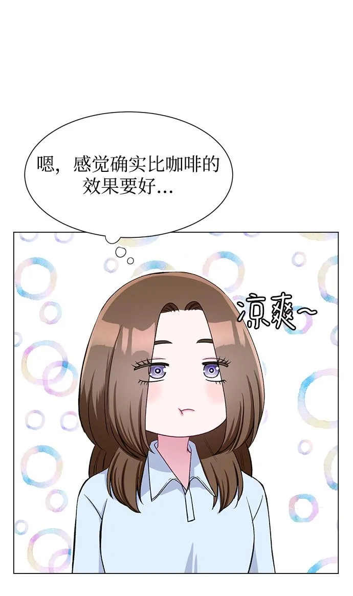 第64话 第65页