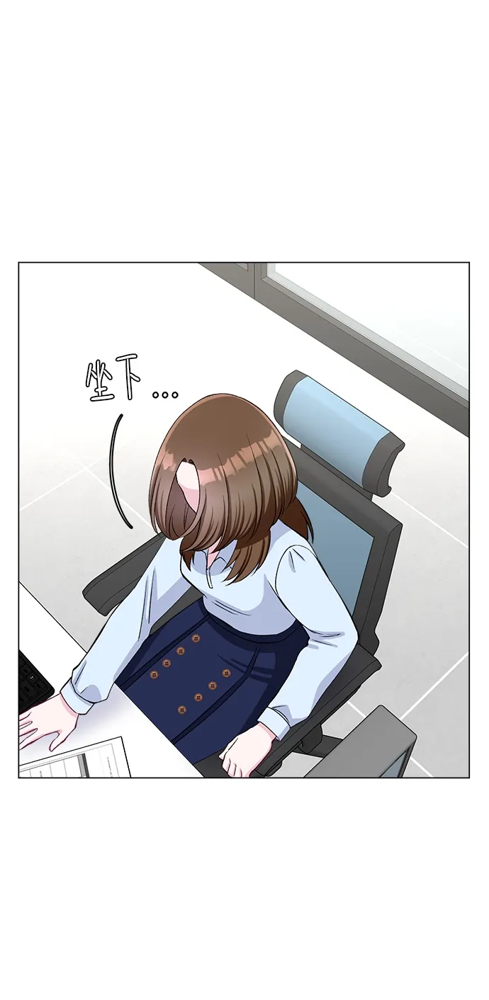 第64话 第74页