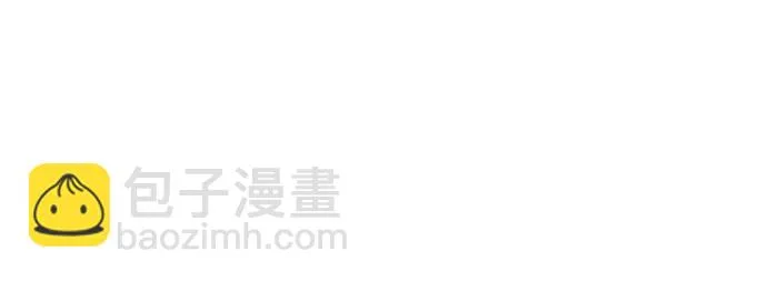 第63话 第7页
