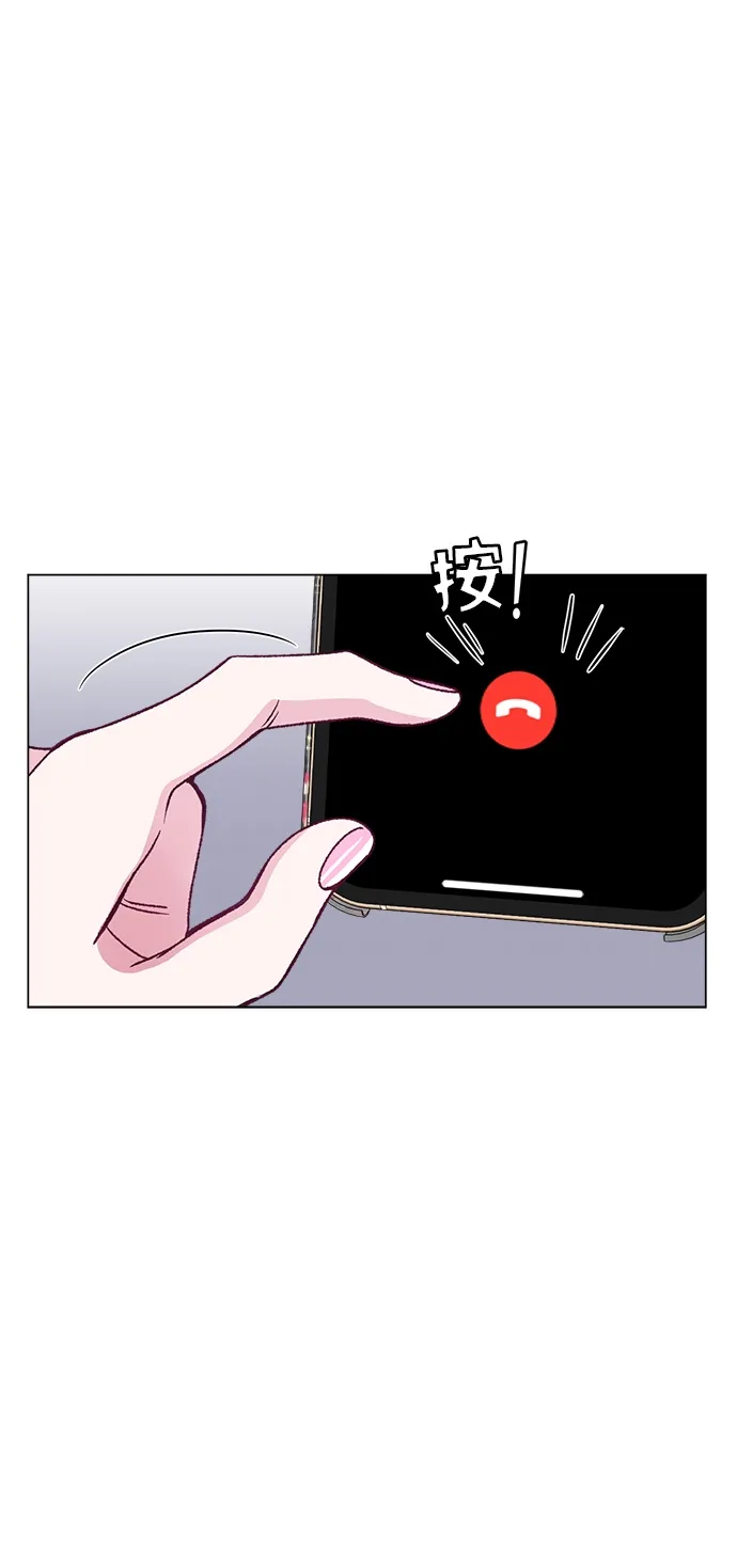 第63话 第12页