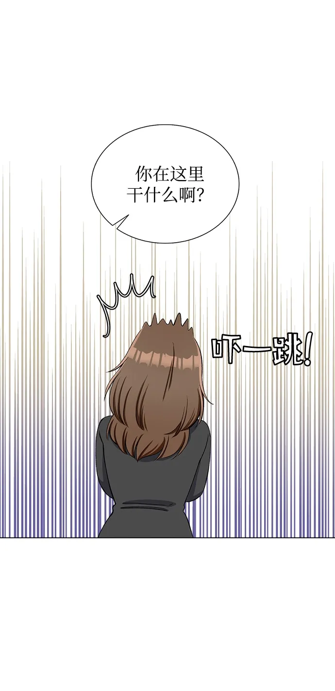 第63话 第13页
