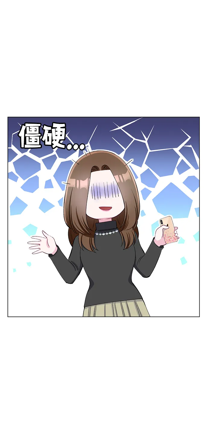 第63话 第35页