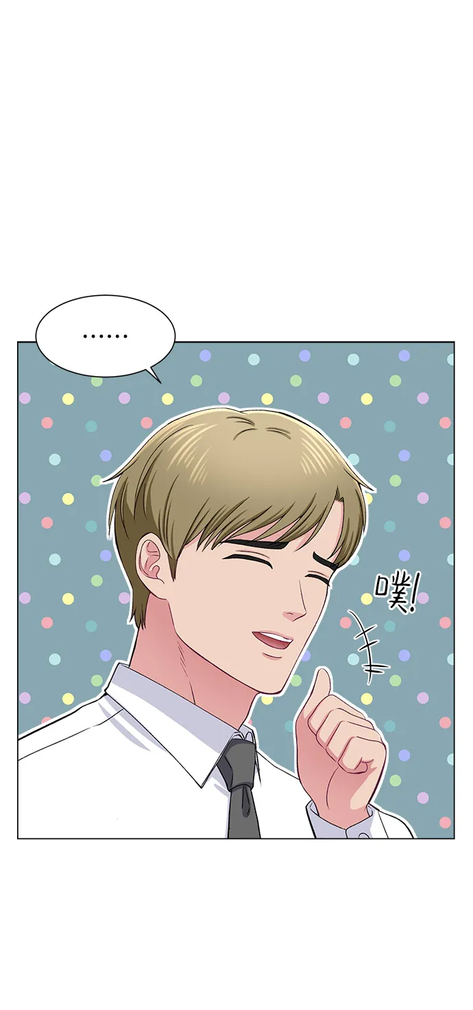 第63话 第44页