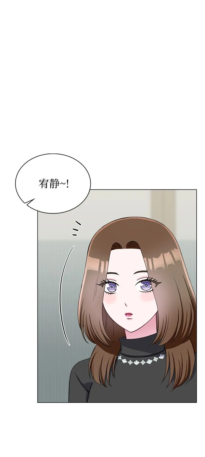 第62话 第8页