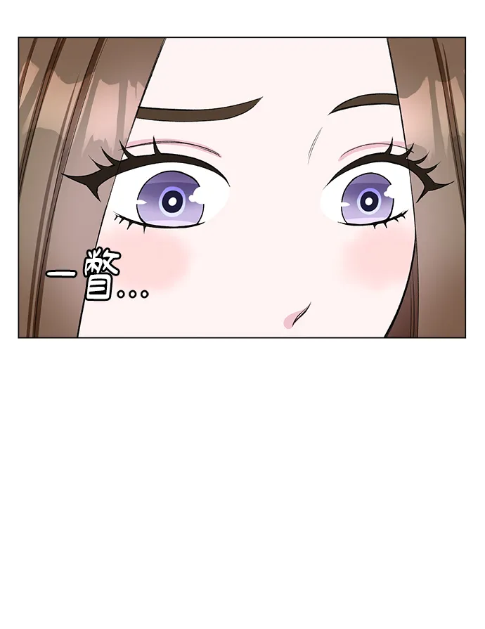 第62话 第52页