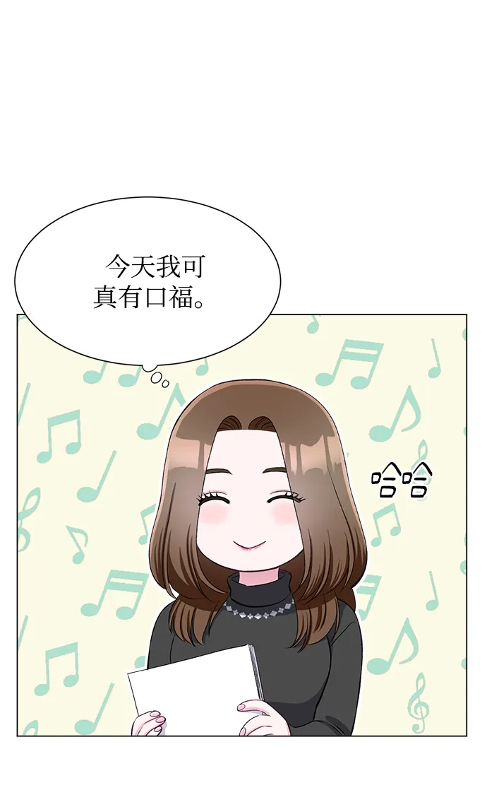 第62话 第58页