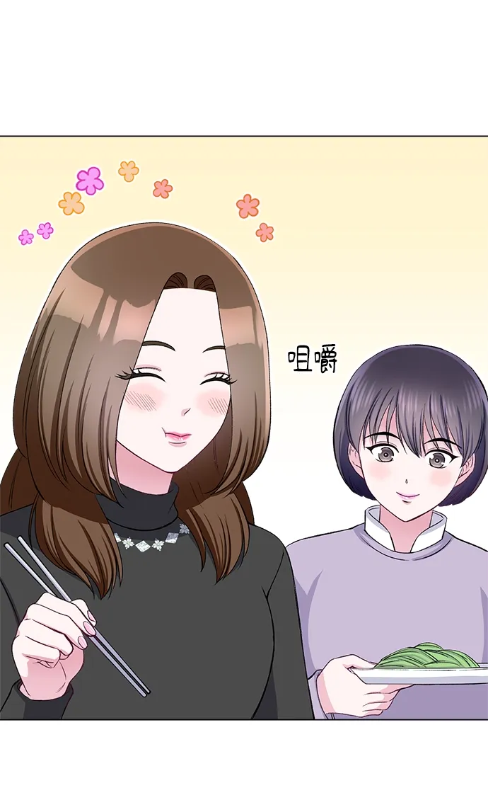 第62话 第62页