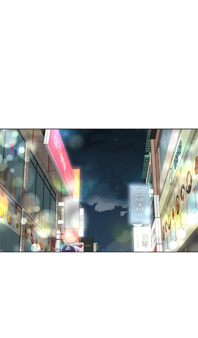 第62话 第70页