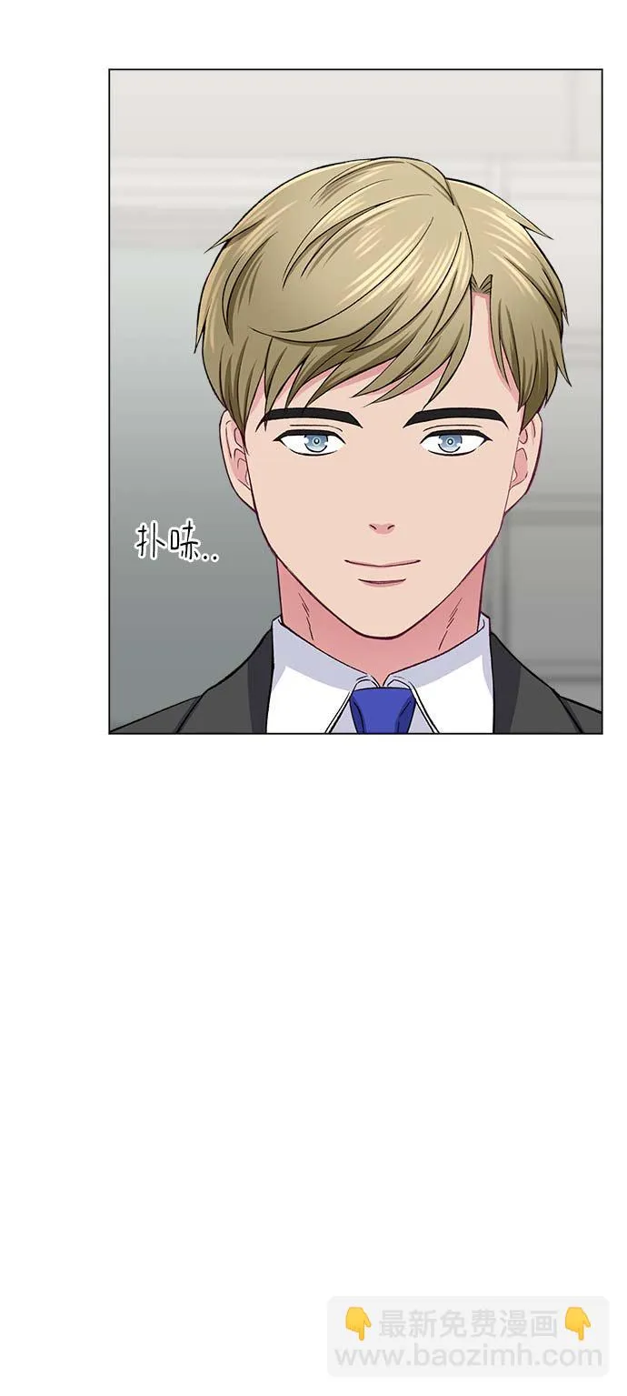 第61话 第12页