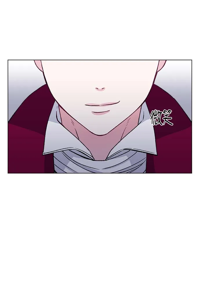 第61话 第29页