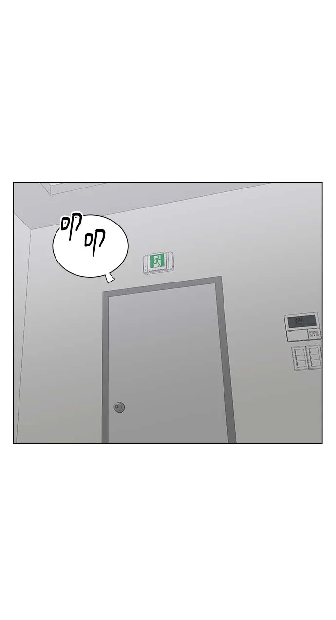 第61话 第34页