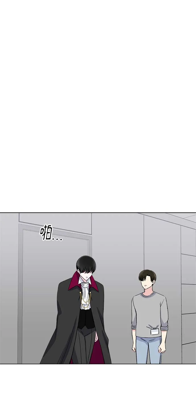 第61话 第42页
