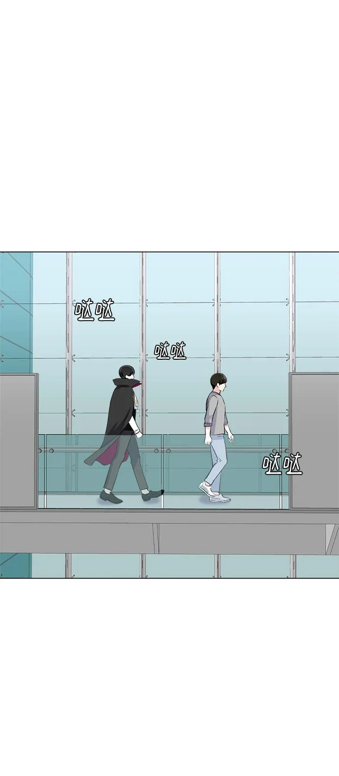 第61话 第43页