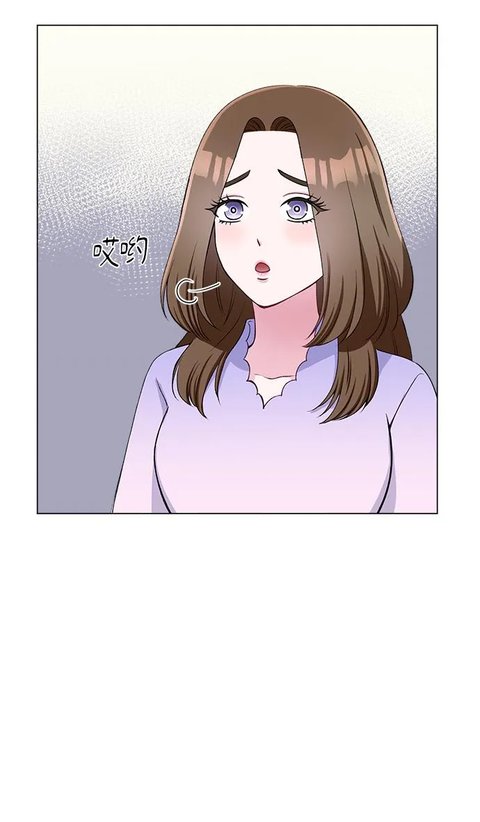 第60话 第11页