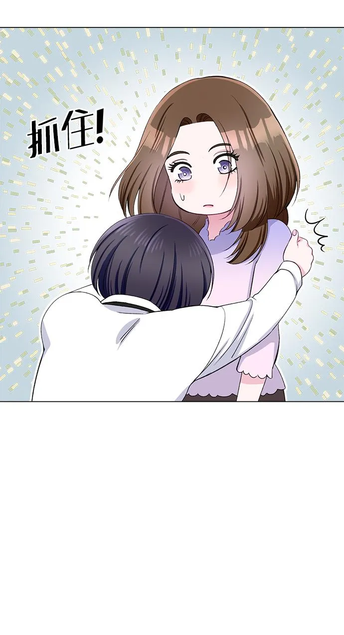 第60话 第12页