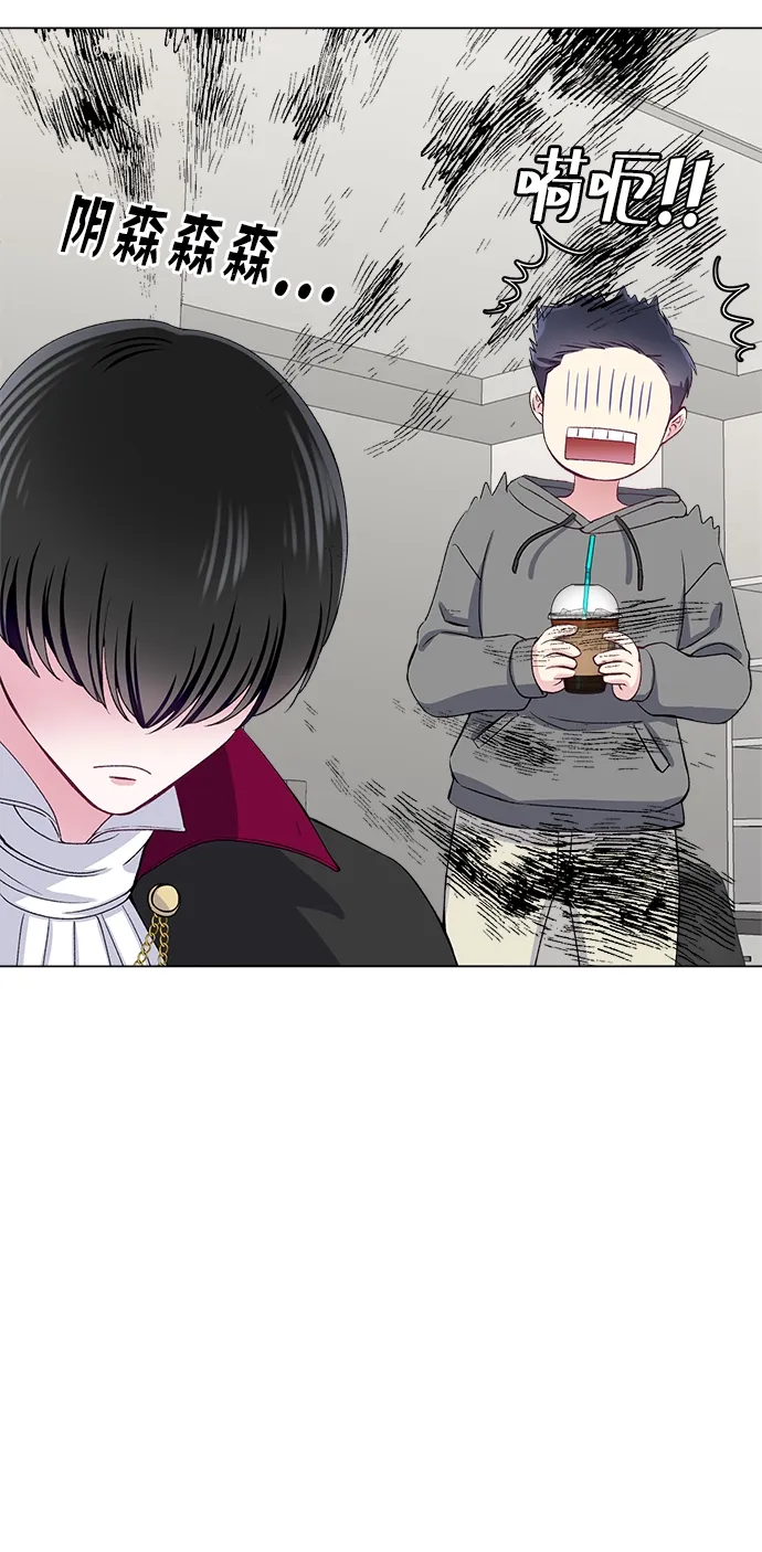 第60话 第25页