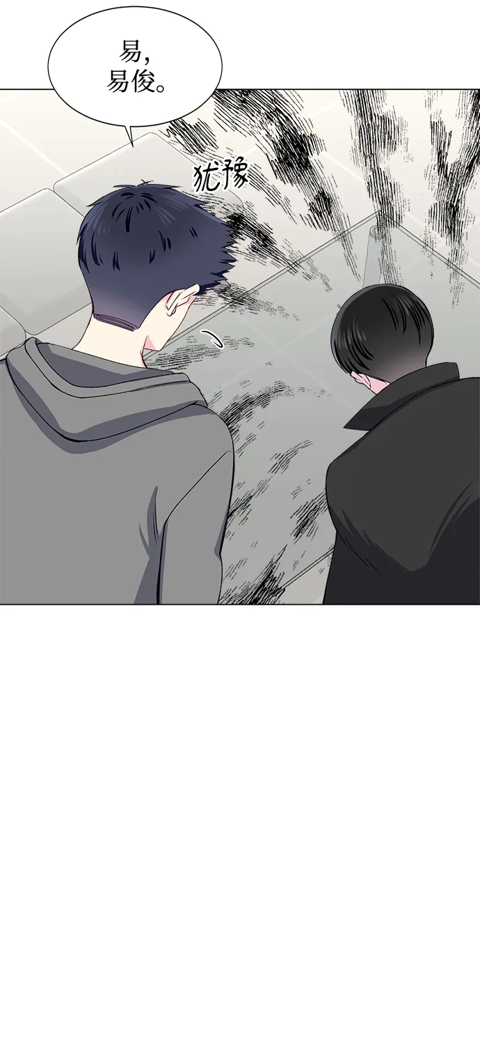 第60话 第26页