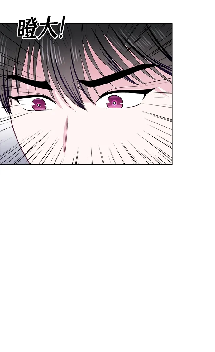 第60话 第34页