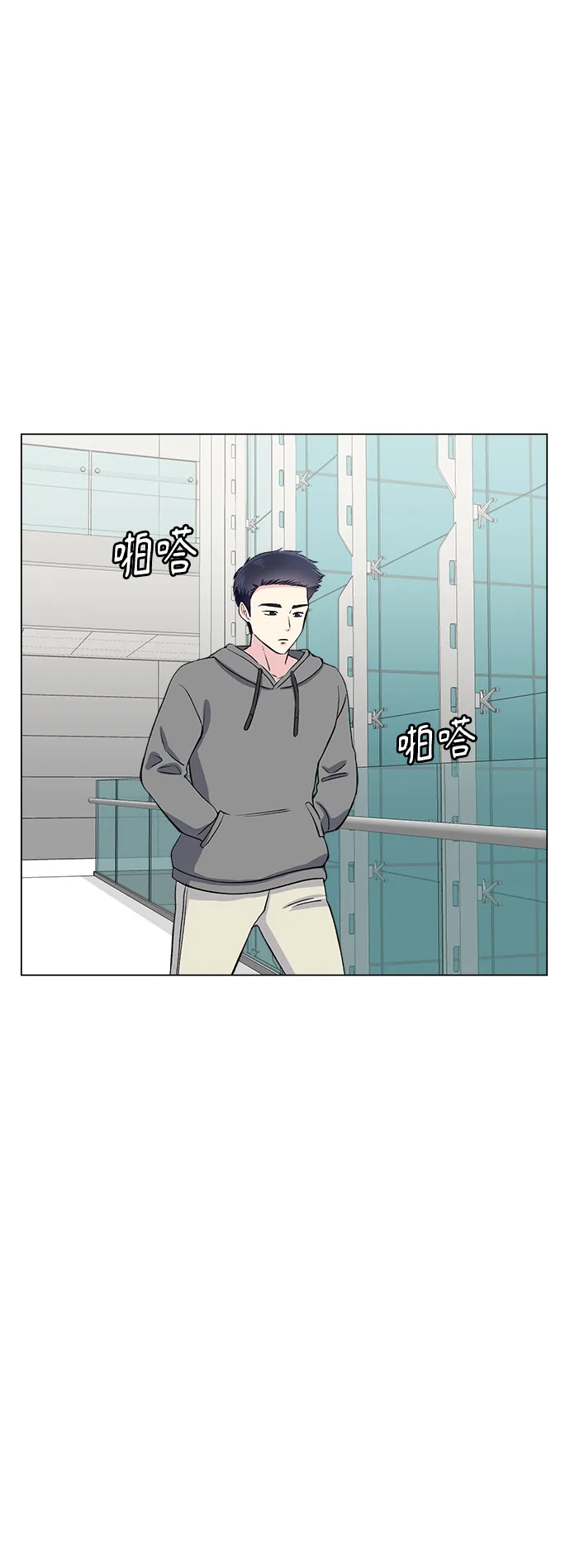 第60话 第51页