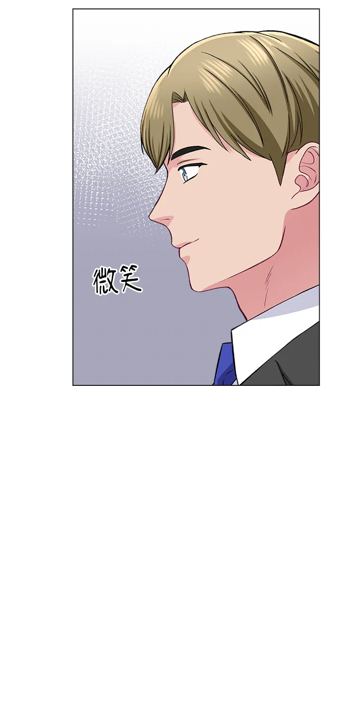 第60话 第57页