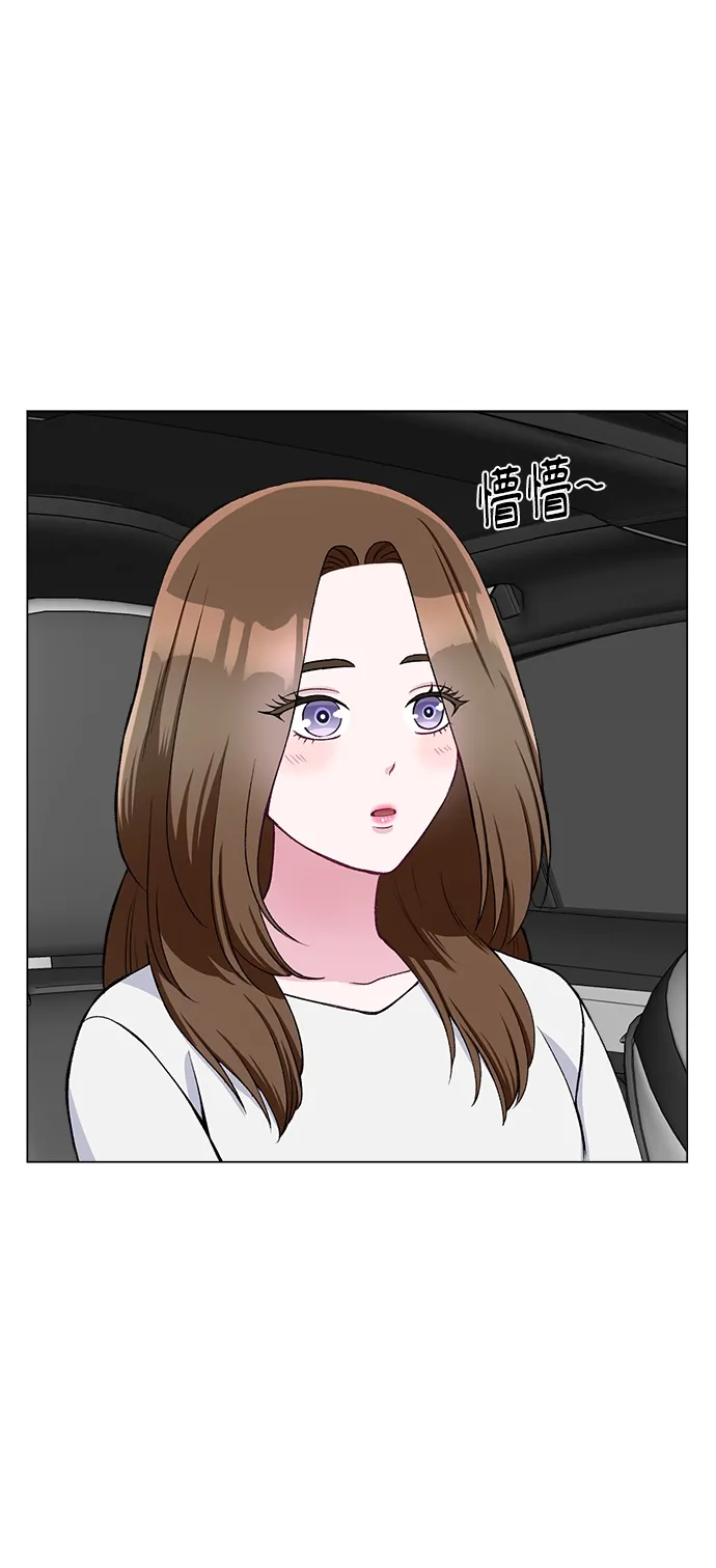 第59话 第34页