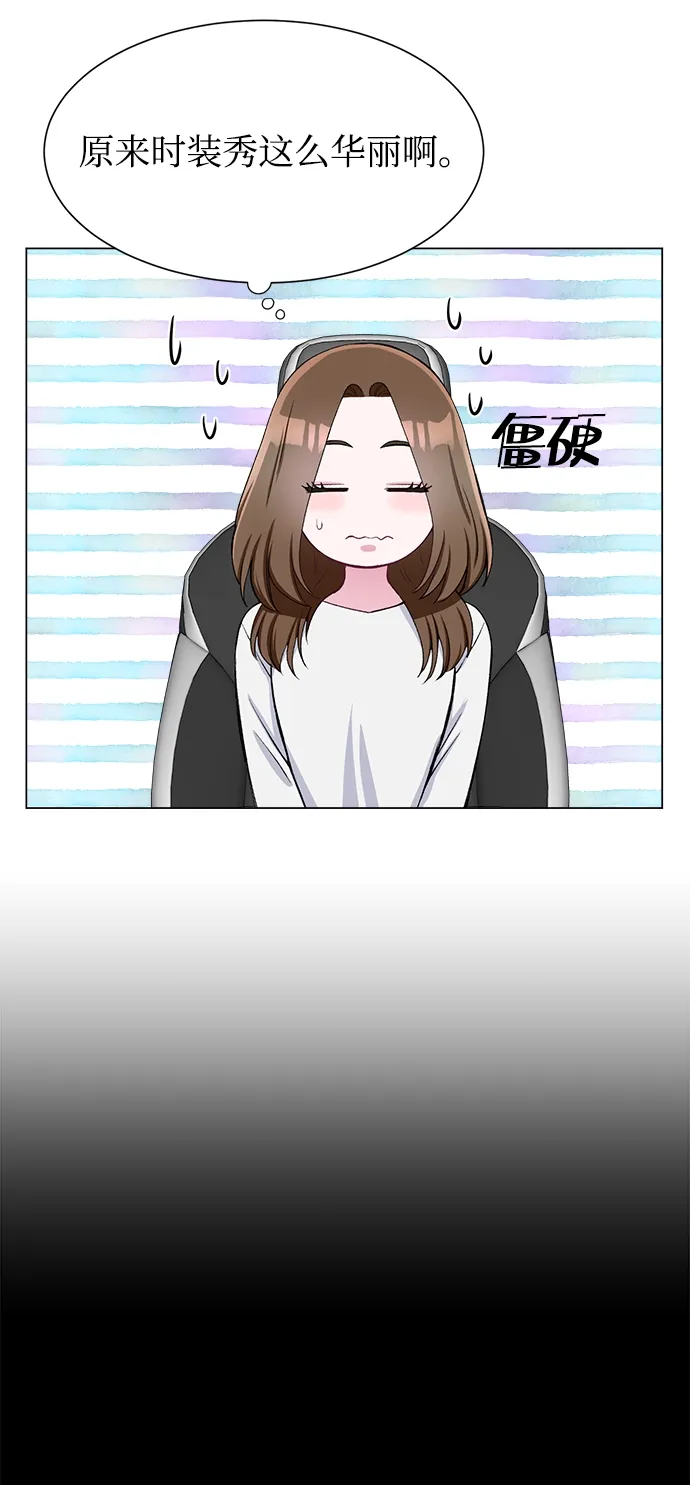 第59话 第35页