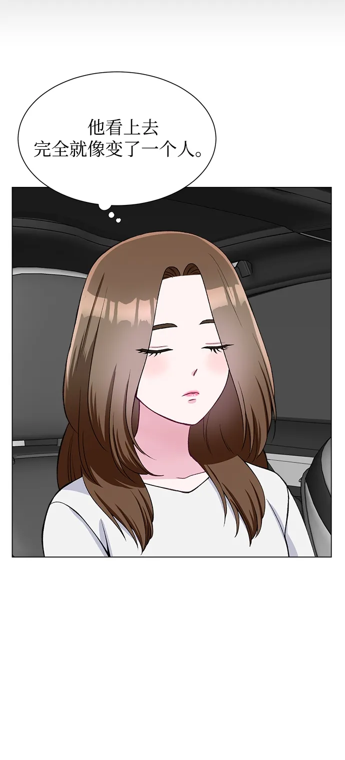 第59话 第40页