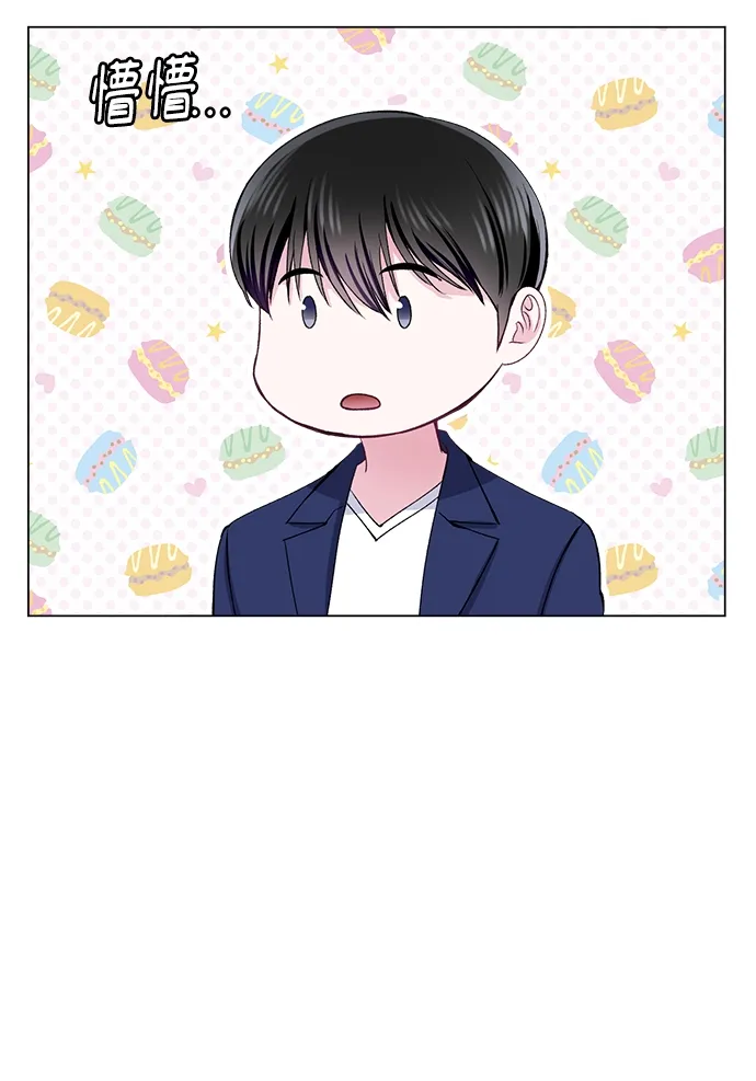 第59话 第53页