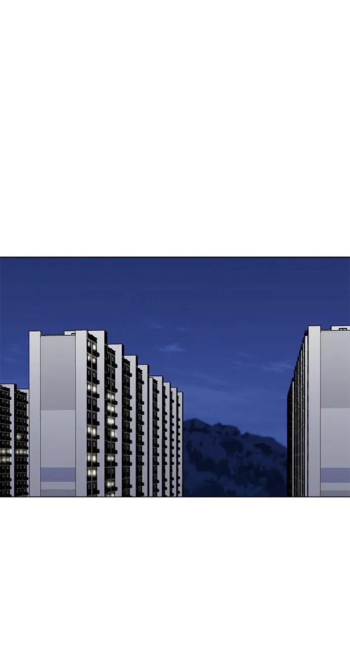 第58话 第7页