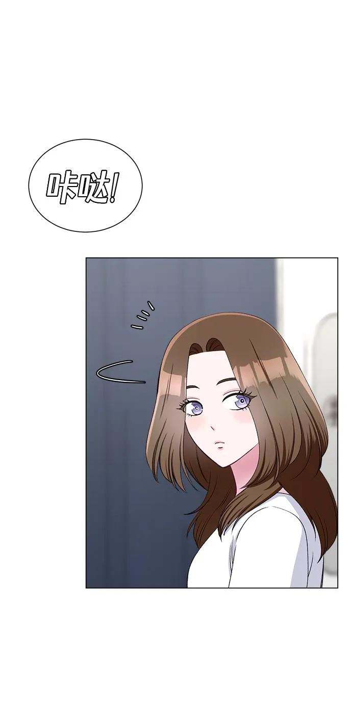 第58话 第9页
