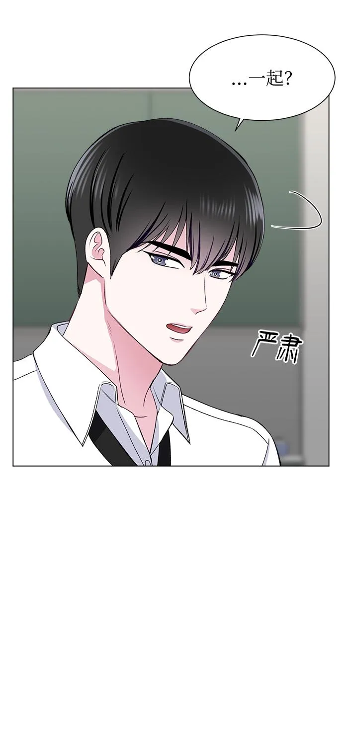 第58话 第19页
