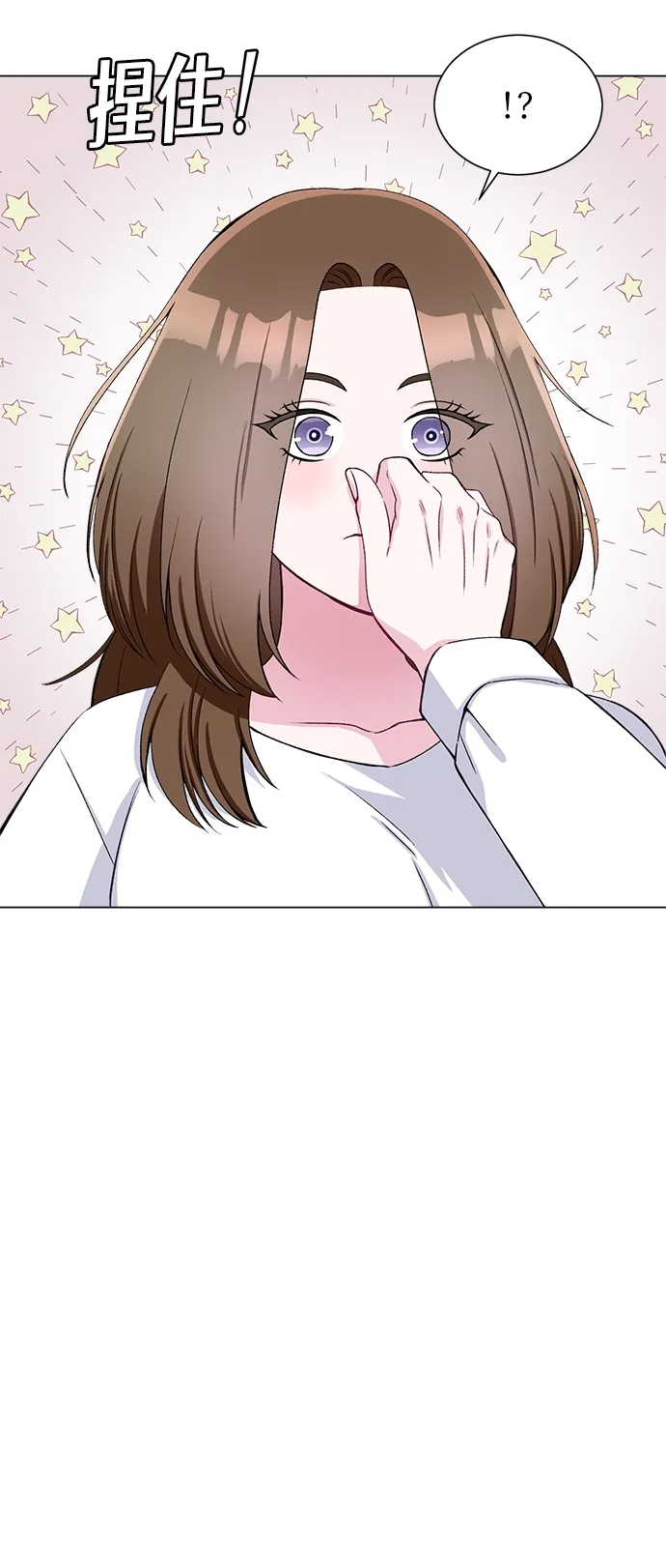 第58话 第30页
