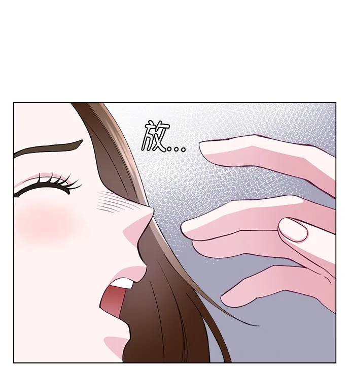 第58话 第32页