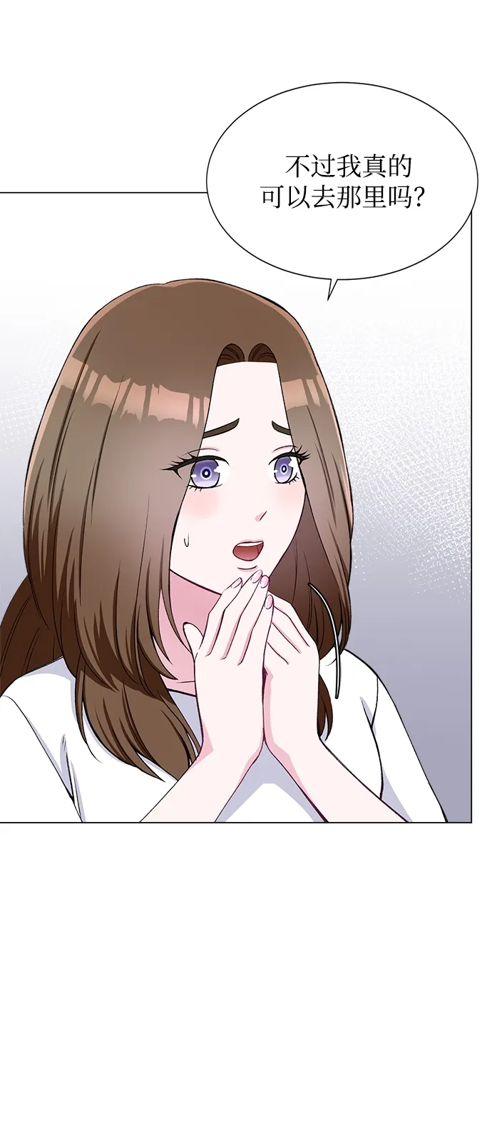 第58话 第38页
