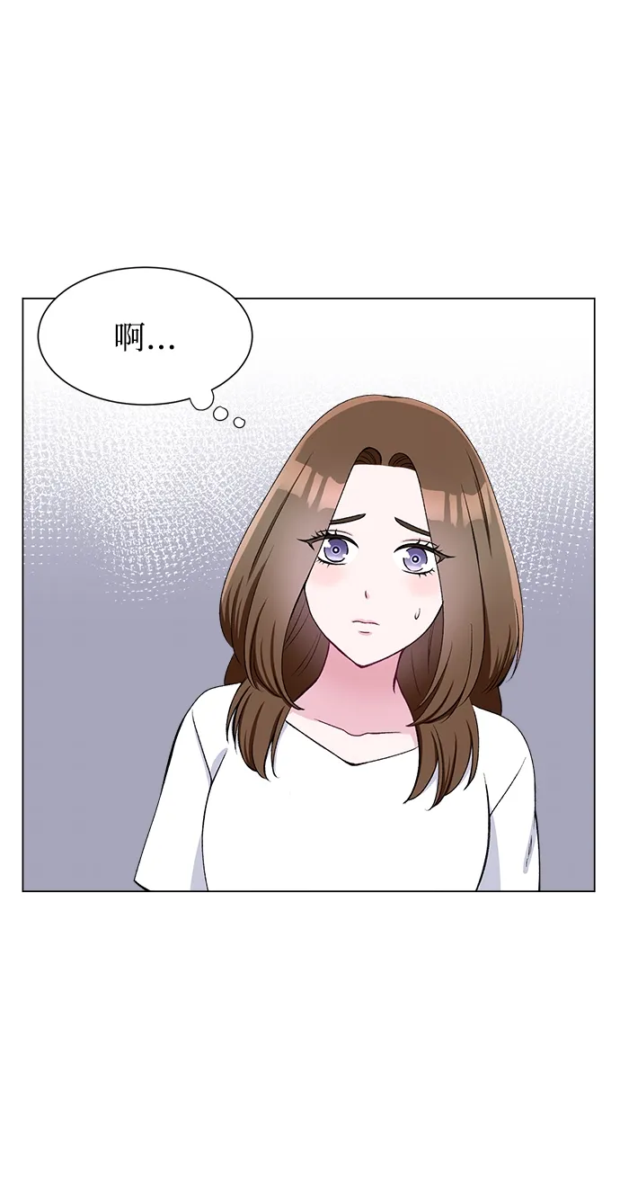 第57话 第15页