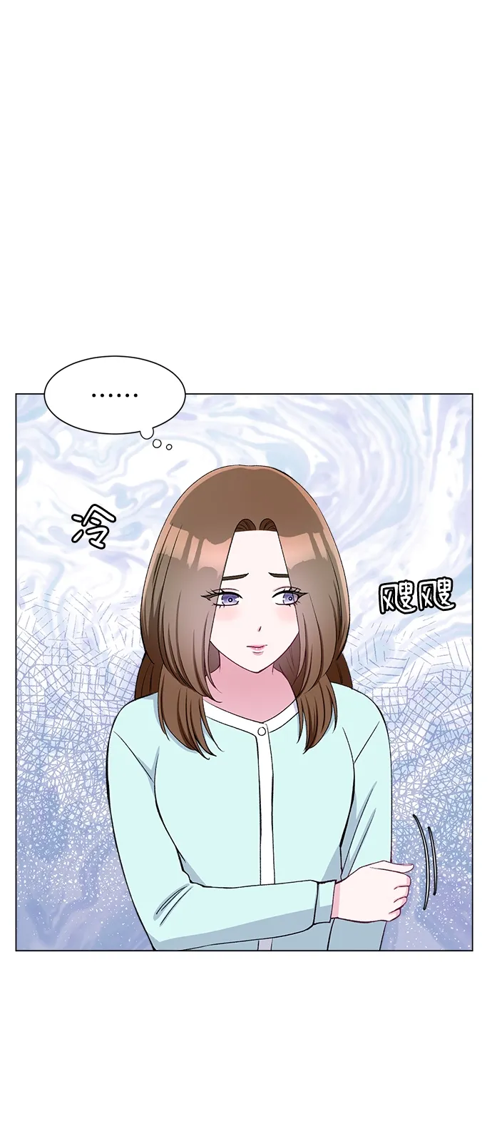 第57话 第42页