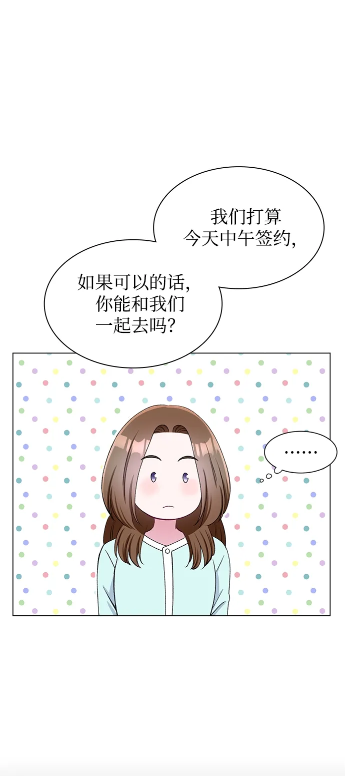 第57话 第49页