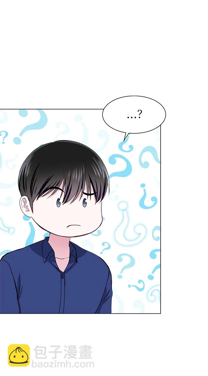 第56话 第13页