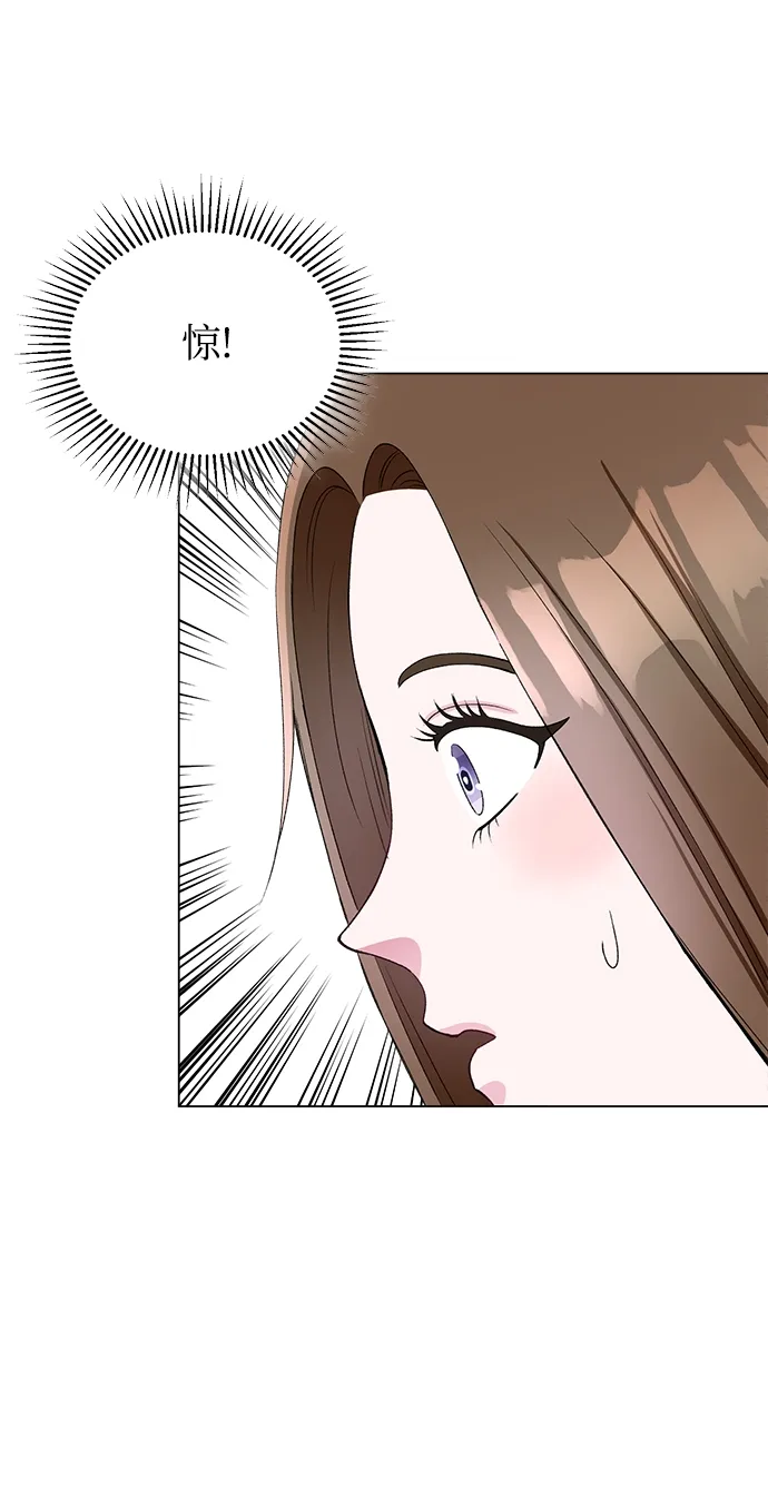第56话 第17页