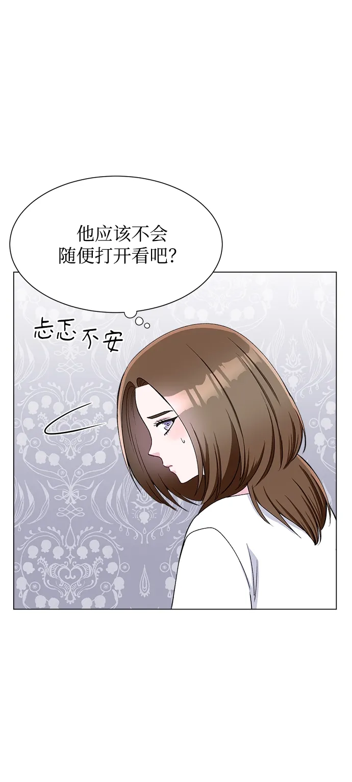 第56话 第19页