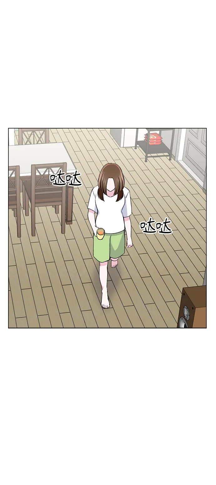 第56话 第20页