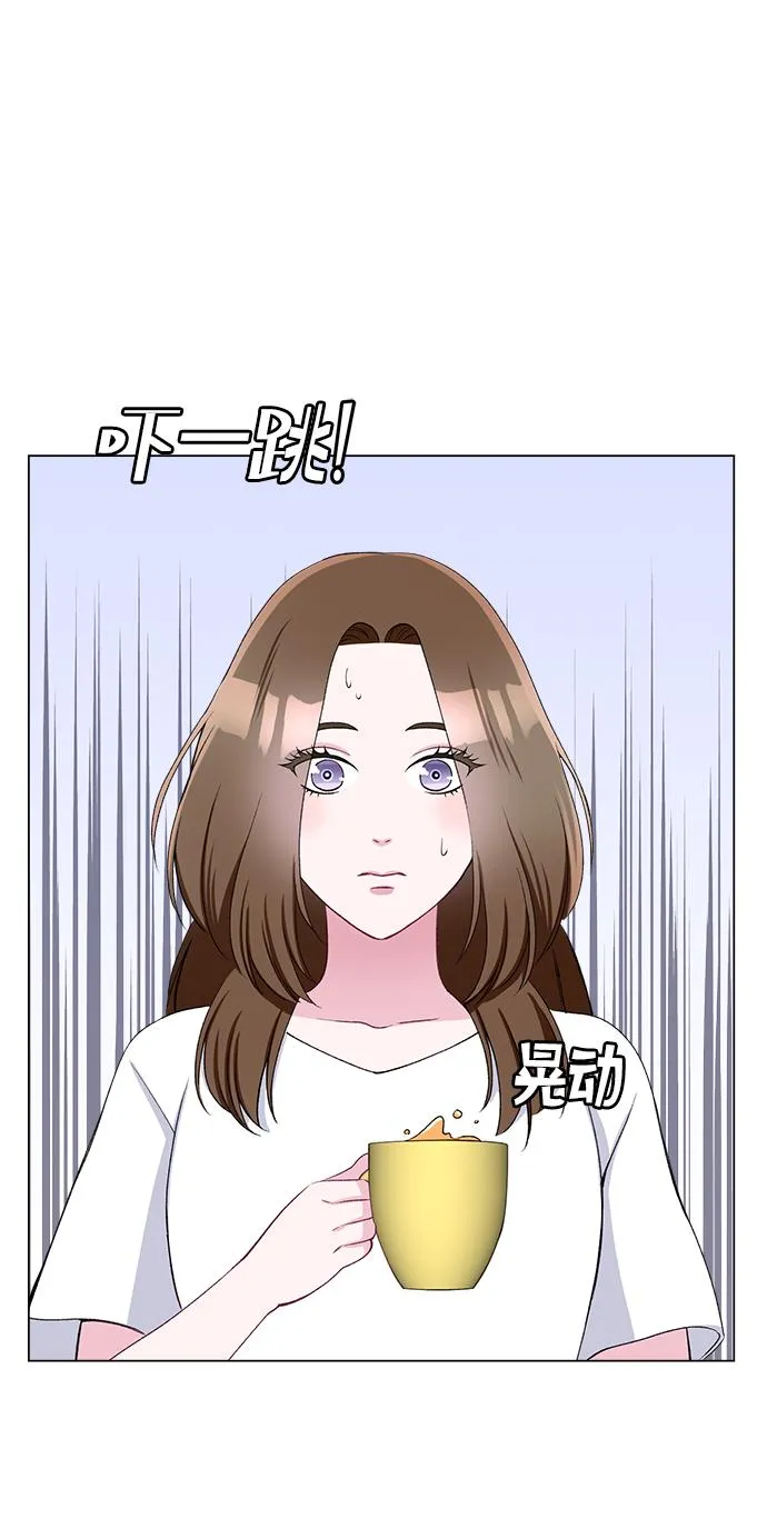 第56话 第21页