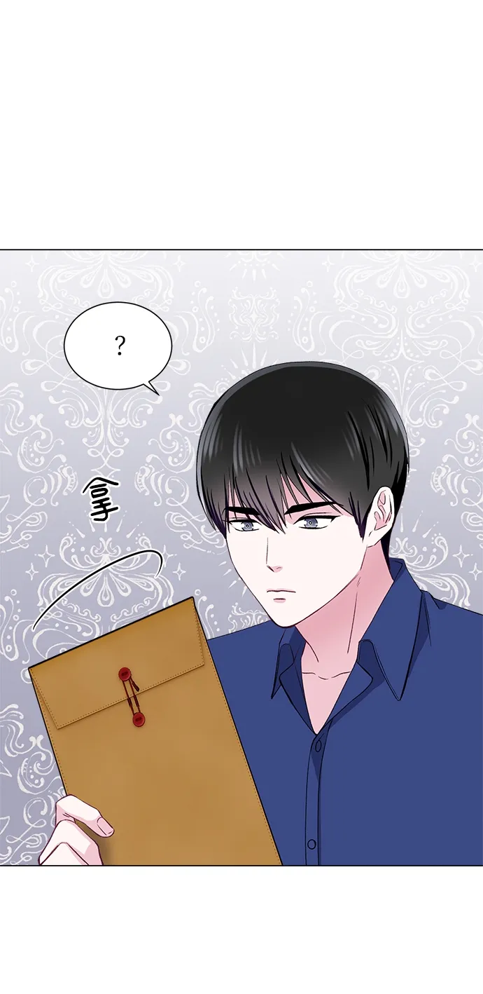 第56话 第23页