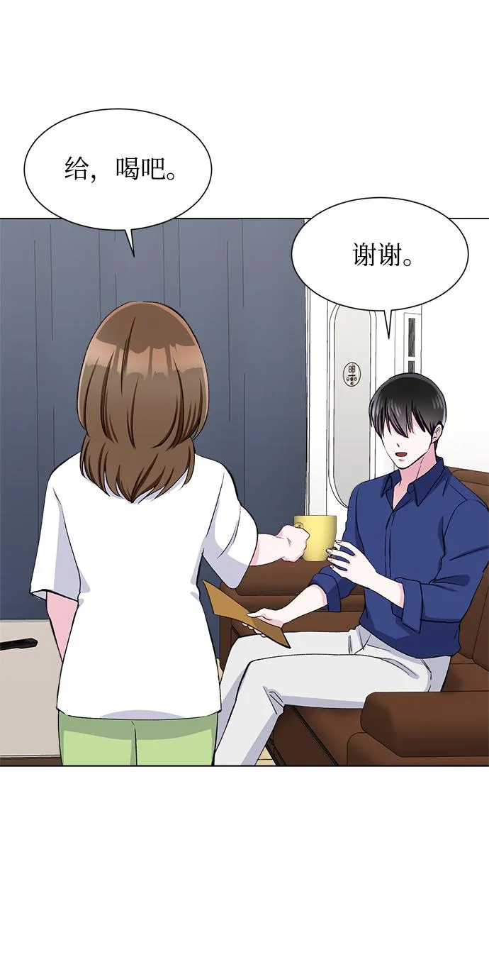 第56话 第25页