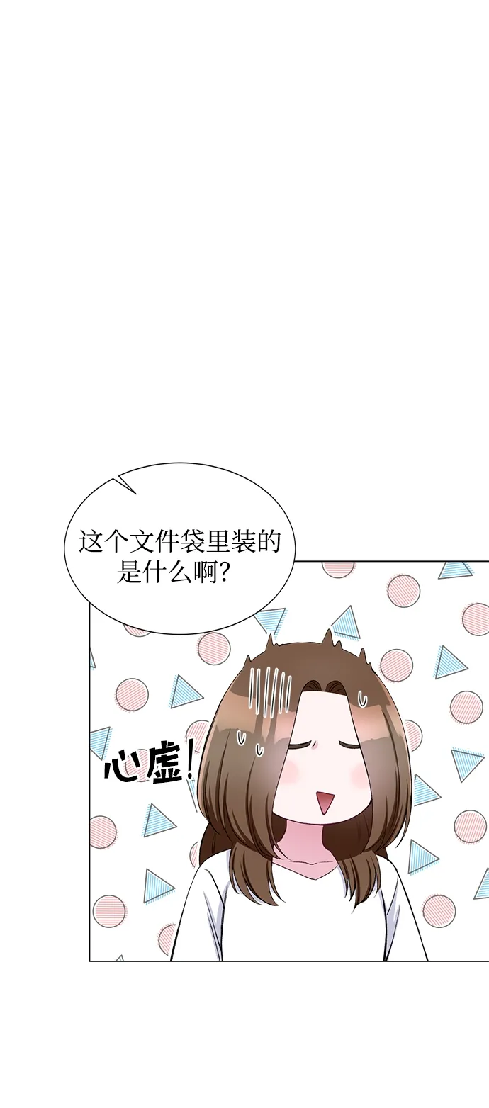 第56话 第26页