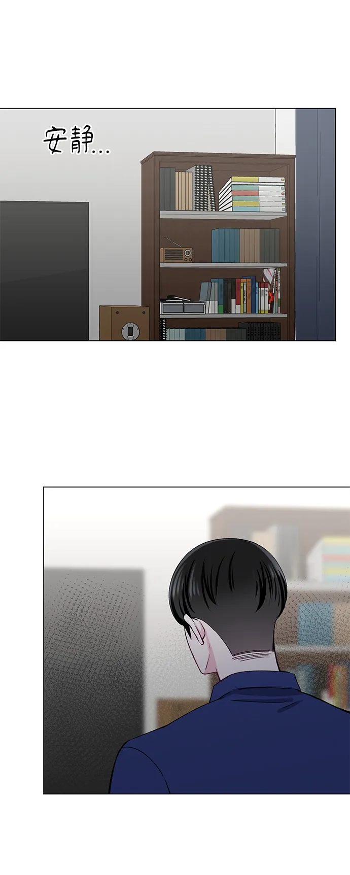 第56话 第30页