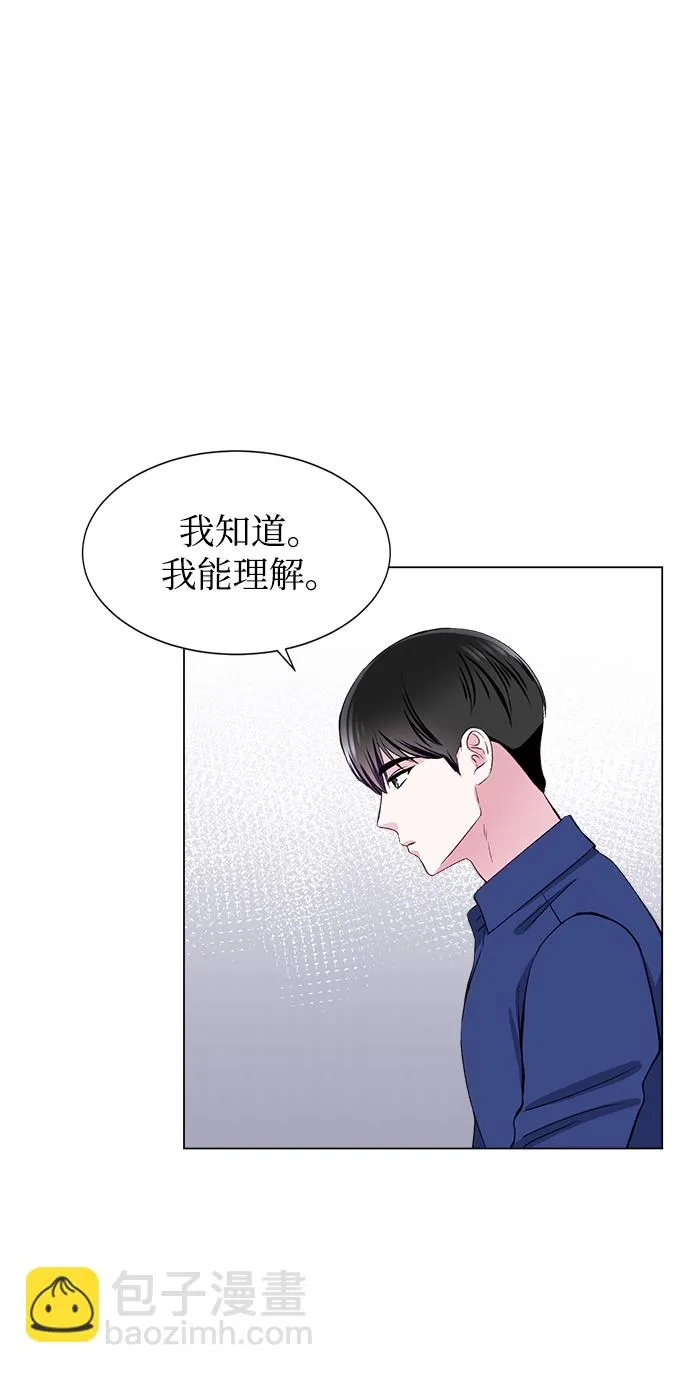 第56话 第38页